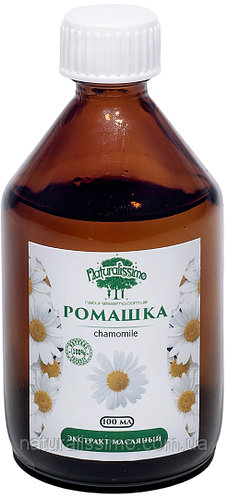 Экстракт ромашки масляный, 100 мл
