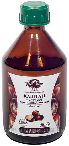 Пропиленгликолевый экстракт каштана, 1000 мл