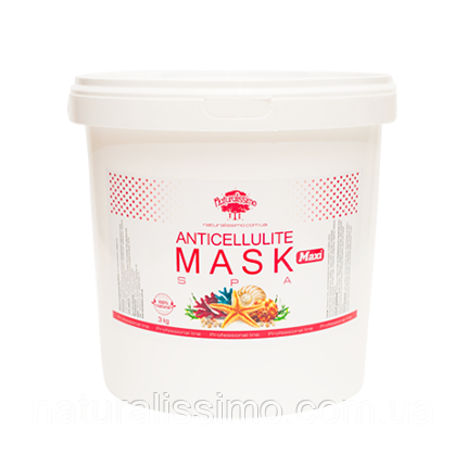 Антицеллюлитная грязевая маска MAXI, 3кг