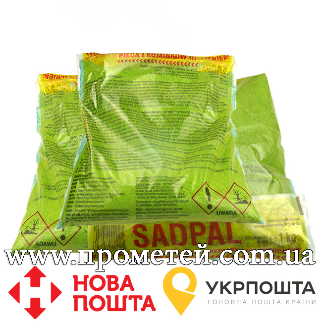 Катализатор для сжигания сажи Sadpal