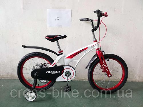 Велосипед детский двухколесный облегченный Crosser MAGNESIUM BIKE "SPACE" 14" (магнезиум сплав)