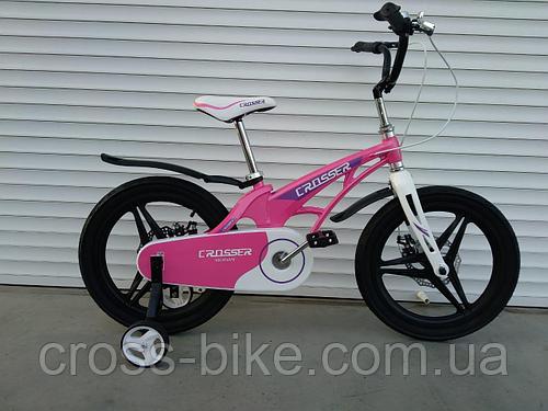 Велосипед детский двухколесный облегченный Crosser MAGNESIUM BIKE "PREMIUM " 18" (магнезиум сплав)
