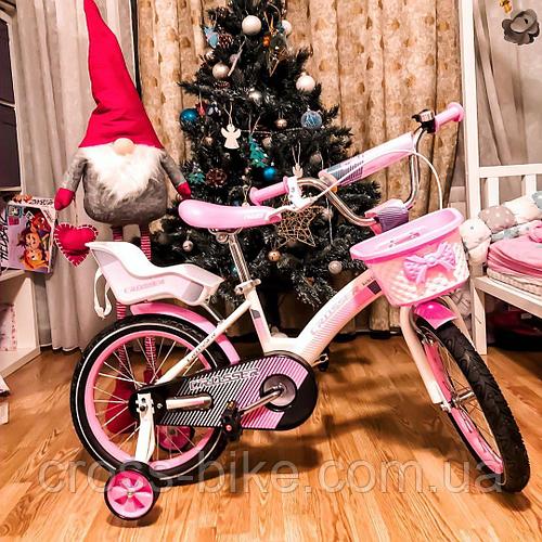 Детский двухколесный велосипед Crosser KIDS bike 20 дюймов розовый