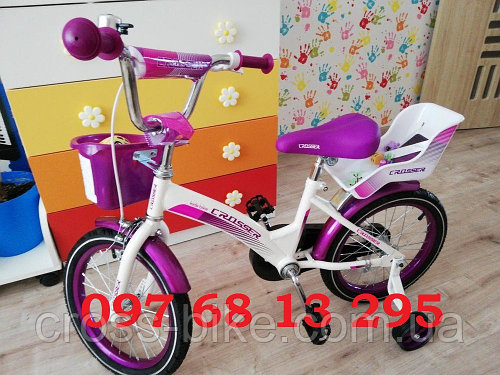Детский двухколесный велосипед KIDS BIKE CROSSER 18" Кроссер Кидс Байк для девочки