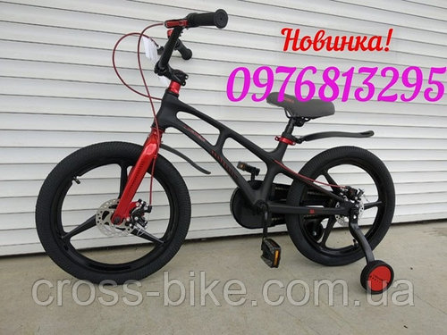 Детский велосипед Crosser MAGNESIUM BIKE магниевая вилка 18 дюймов черно-красный