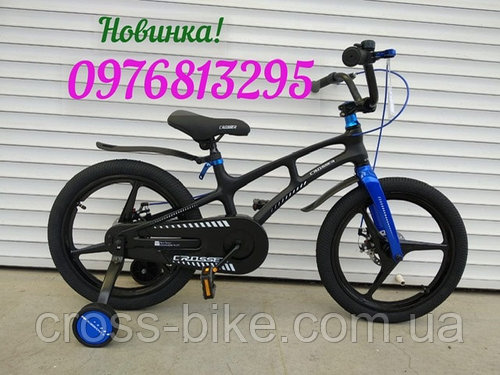 Детский велосипед Crosser MAGNESIUM BIKE магниевая вилка 18 дюймов черно-синий
