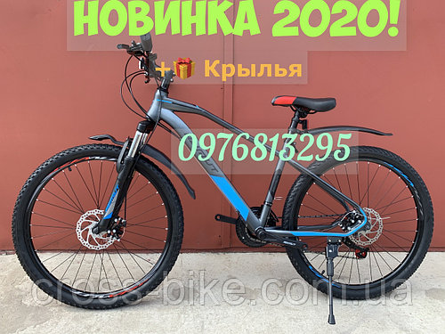 Взрослый спортивный велосипед Azimut Гемин (Азимут Gemin) 29 дюймов рама 17