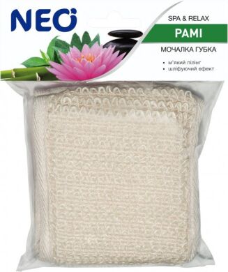 NEO мочалка губка банная с раме (крапива)