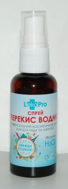 Спрей LekoPro перекись водорода раствор 3%, 50 мл
