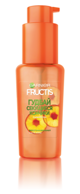 Сыворотка для волос GARNIER Fructis Гудбай секущиеся кончики для всех типов волос, 50 мл