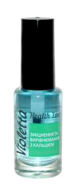 Уход за ногтями Violetta Health Line Укрепление и выравнивание с кальцием и провитамином В5 4, 10.5мл