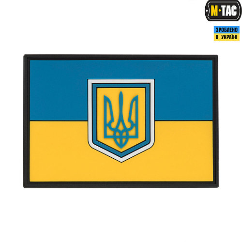 M-Tac нашивка флаг Украины большой ПВХ