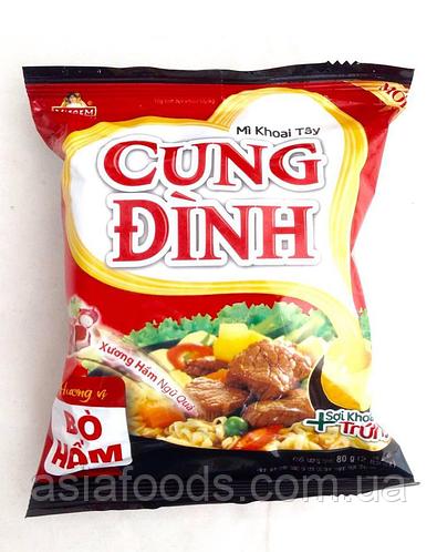 Лапша быстрого приготовления со вкусом говядины Cung Dinh Micoem 80 г