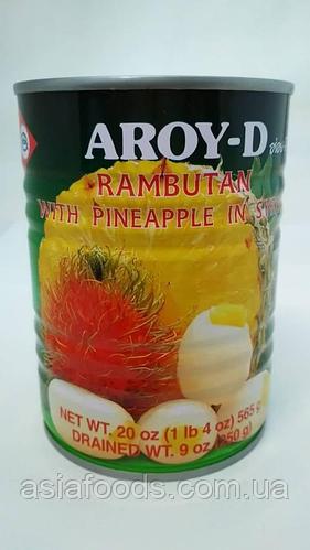 Рамбутан с ананасом в сиропе Aroy-D 565 г