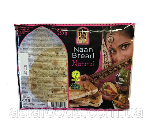 Хлеб Наан Naan Bread Natural Indian Delight 260 г