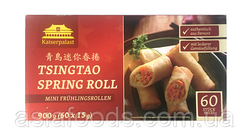Спринг-роллы мини Tsingtao с овощами Kaiserpalast 900 г (60 х 15г)