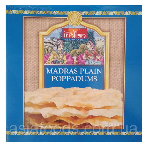 Пападам Madras Plain 112 г