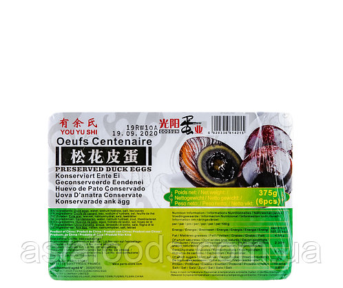 Столетние яйца Preserved duck egg 62 г х 6 шт