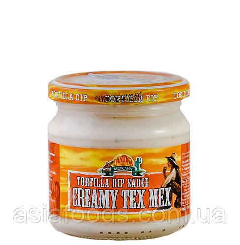 Соус к тортильи Creamy Tex Mex Tortilla Dip 190 г