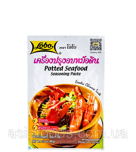 Паста тайская для морепродуктов Lobo 60 г