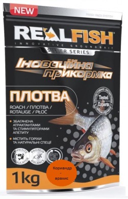Классическая прикормка Real Fish Плотва "Кориандр-арахис" 1кг