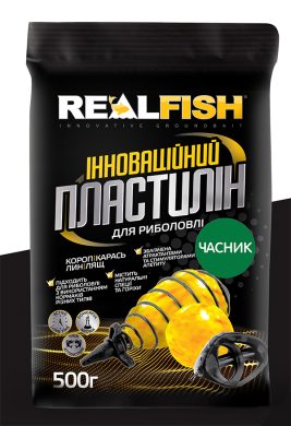 РЫБОЛОВНЫЙ ПЛАСТИЛИН REALFISH "ЧЕСНОК" 500гр.