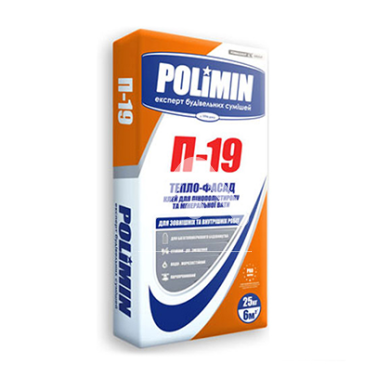 Клей для пенополистирола и минеральной ваты Polimin П-19 Тепло-фасад 25 кг Polimin