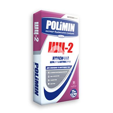Штукатурка цементная Polimin ШЦ-2 Классическая 25 кг Polimin