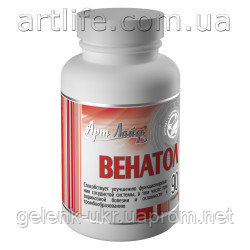 Арт Лайф-Ангиофорте(Венатол заменен на Ангионофорте)