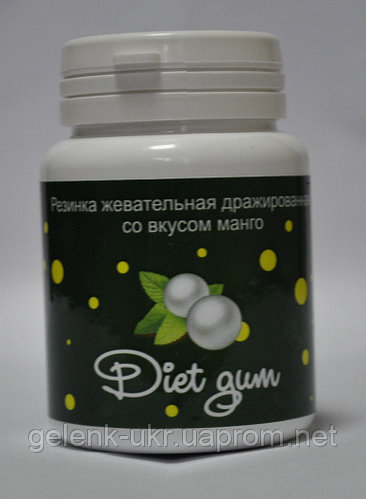 Diet Gum - Жвачка для похудения (Диет Гум)