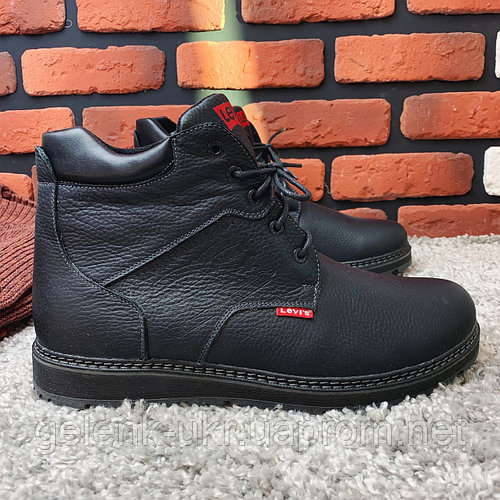 Зимние ботинки (на меху) мужские Levis 13056 [45 последний размер ]