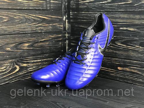 Бутсы Nike Tiempo FG 1140(реплика)