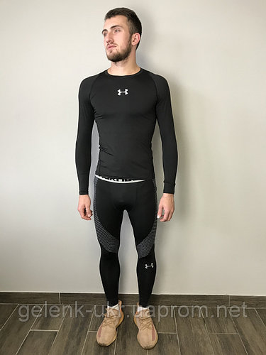 Комплект костюм спортивный компрессионный мужской Under Armour Андер Армоур (XL)