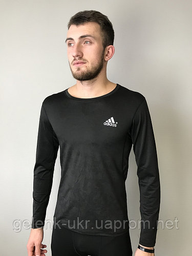 Кофта спортивная компрессионная мужская Adidas Адидас (S,M, L,XL)