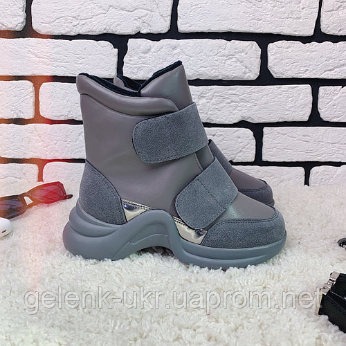 Ботинки демисезонные 13-014 [ 36,37,38 ]