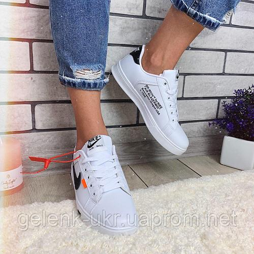 Кроссовки Nike Air x OFF-White 00059 [ 36.38 ]
