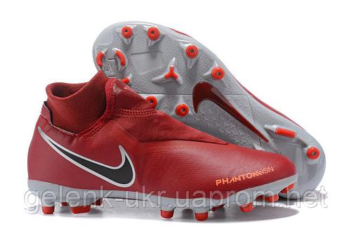 Бутсы Nike Phantom VSN FG с носком 1134