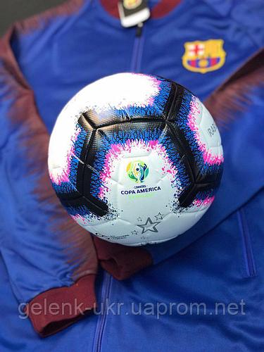 Футбольный мяч Copa America 2019