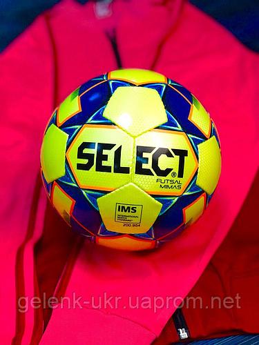 МЯЧ ФУТЗАЛЬНЫЙ SELECT FUTSAL MIMAS IMS NEW