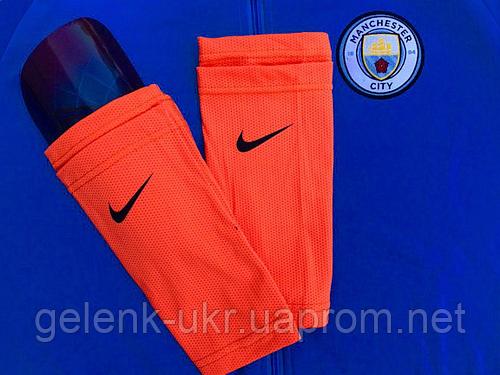 Держателли для щитков Nike (Оранжевые)