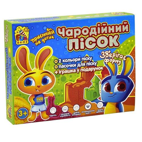 Кинетический песок 7321 "Чародійний пісок" (6) 1кг песка, 2 цвета, 4 пасочки + игрушка "FUN GAME", (Украина)