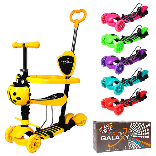 Самокат - беговел Galaxy 5в1 с ограничительным бампером и родительской ручкой (фиолетовый) арт. 0035