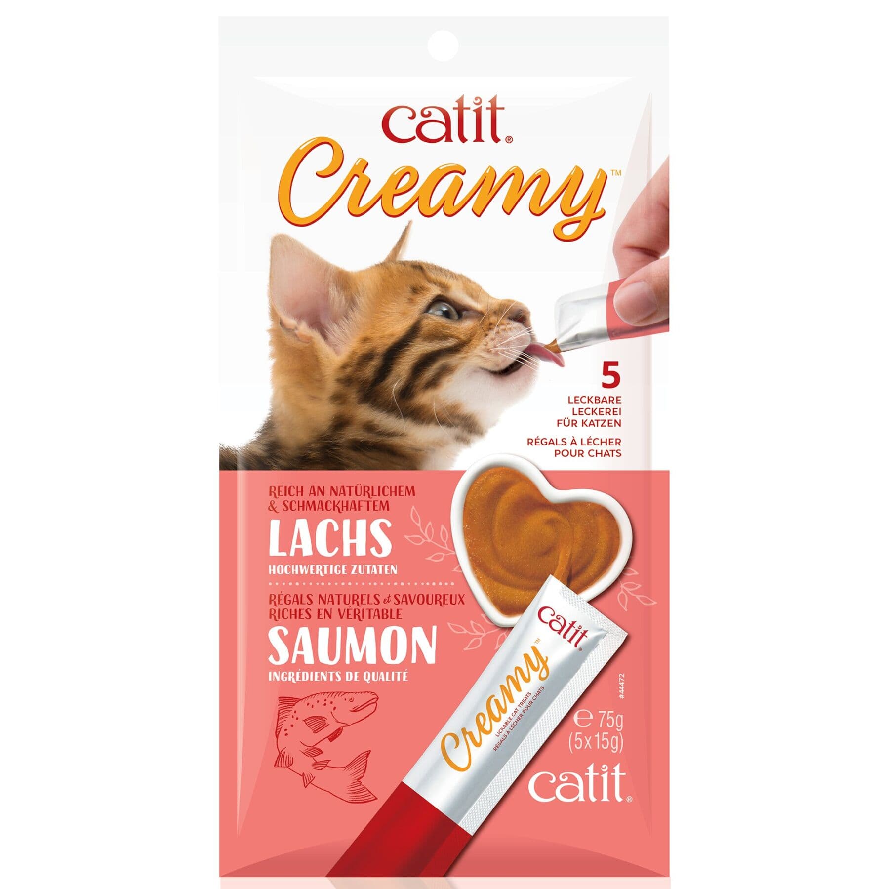 Крем-лакомство для кошек Catit «Creamy» 75 г / 5 шт. (лосось)