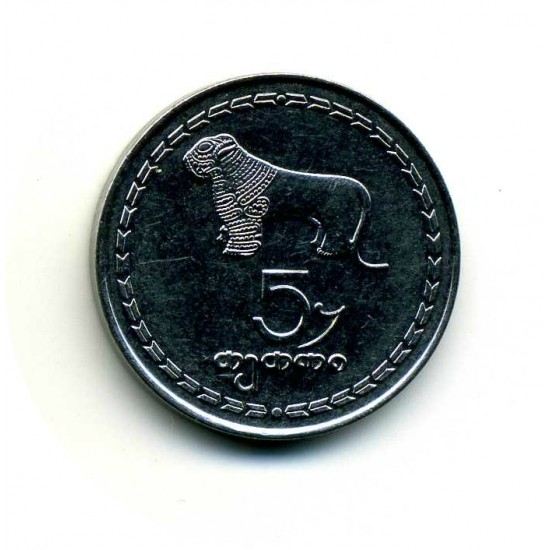 5 тетри