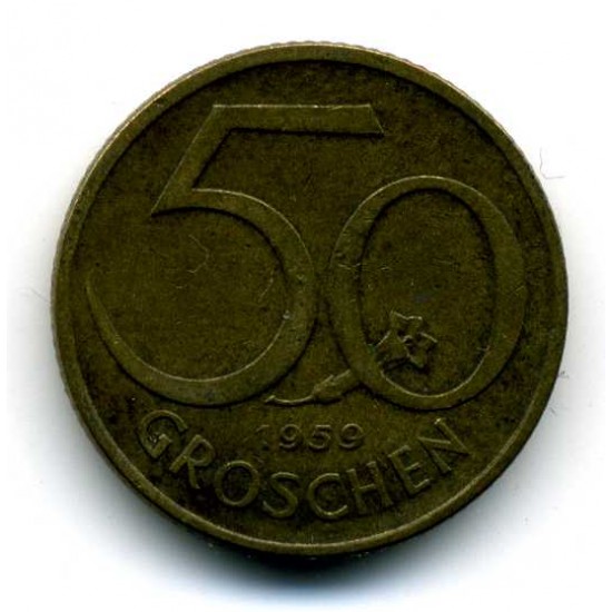 50 грошей