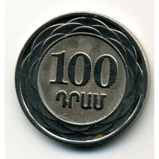 100 драмов