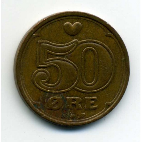 50 эре