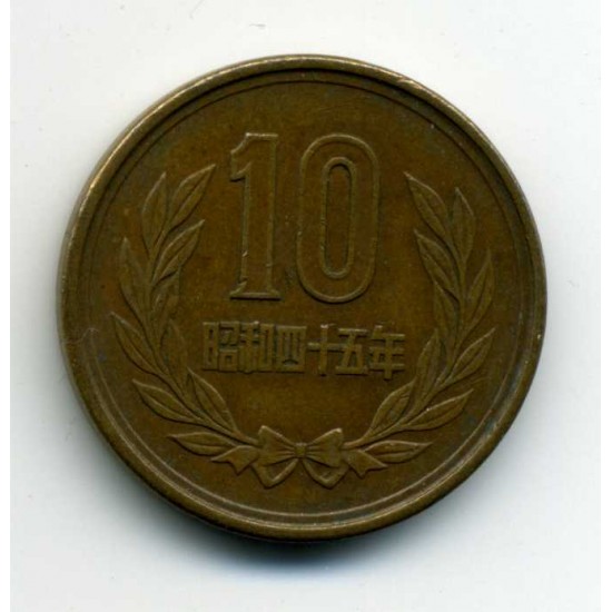 10 Йен, Япония