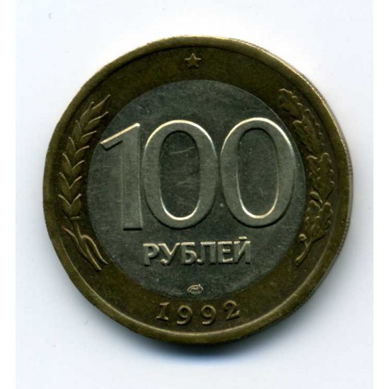 100 рублей