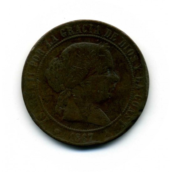 5 сентимо, Испания, 1867 год